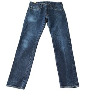 J Crew Style 484 Mens 30 x 30 Dark Wash Kurabo Distressed Low Rise Blue Jeans